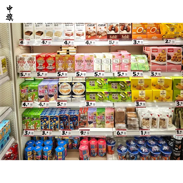 想在北京開(kāi)零食店？開(kāi)一家零食店回本到底要多久？